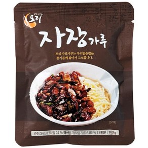 유기농 콩기름과 우리밀 춘장으로 만든 토리 짜장가루 자장가루, 1개, 100g