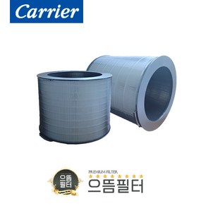 국내산 CAPS-F060HRPW 캐리어 필터 CAF-A18PD