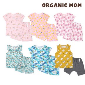 [오가닉맘(ORGANICMOM)] 오가닉맘 여름 아동반소/민소내의 10종 택 [60호(110)~75호(140)]