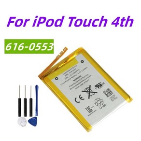 IPod Touch 4 930mAh 616-0553 / LIS1458APPC 내부 교체 배터리 iPod Touch 4 세대 4g 도구 포함, 한개옵션0, 한개옵션1