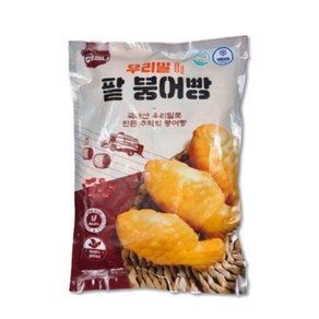 아끼니 [아끼니] 우리밀 팥 붕어빵 500g (50g x10개입), 50g, 10개