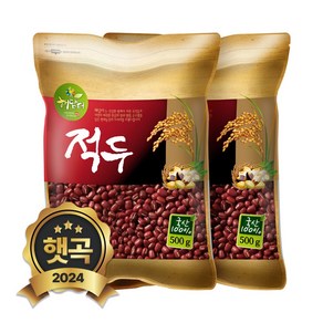 현대농산 국산 적두, 2개, 500g