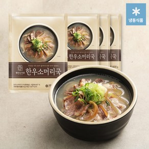 평안도식당 한우소머리국, 600g, 5개