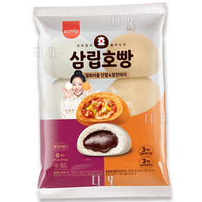 삼립호빵 발효미종 단팥피자호빵