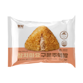 [맛있다그랭] 참치마요주먹밥 100g (냉동) x 10개 (낱개포장)