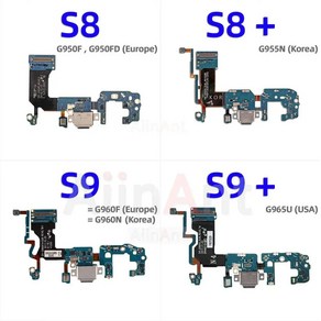 오리지널 USB 날짜 충전 도크 보드 포트 충전기 플렉스 케이블 삼성 갤럭시 S8 S9 플러스 G950N G955N G960N G965N, 1개