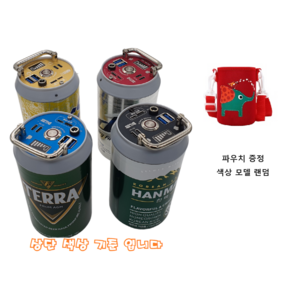 10A 대용량 맥뱅 맥주캔 파워뱅크 킥보드 캠핑용 보조 배터리