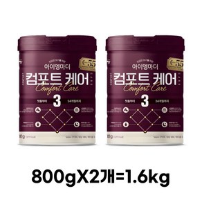 아이엠마더 컴포트케어 분유 3단계, 1.6kg, 1개