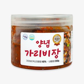 100% 국산 가리비로 만든 가리비장, 양념 가리비장, 1개, 200g