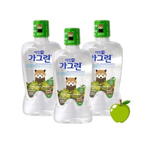 어린이 가그린 380ml x 3개세트 (사과)