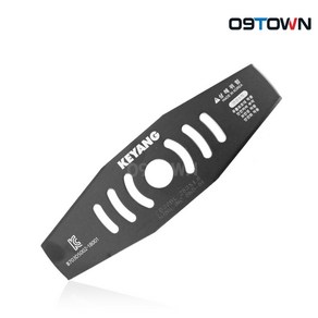 계양 9350578 예초기날 2도날 253mm CB36BL용 충전용, 1개