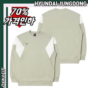 다이나핏 [정가 99000원] YUP22213 남여공용 가볍고 부드러운 소재 NEOPE (네오픽) 맨투맨 HJMDLT