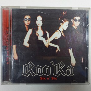 중고CD/ ROO'RA SIX N SIX/ 룰라 6집/ 기도/ 음반 상태 좋음 NM