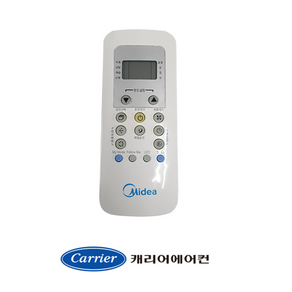 [정품] 캐리어 리모컨 벽걸이(미디어) KRC06FMS KRC08FMS KRC10FMS KSF-A060MD KSF-A100MD