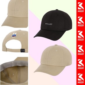 밀레 캡모자 볼캡 캐쥬얼 깔랑끄 MXSSC910 11, BEIGE