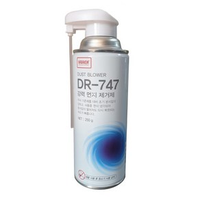 DR-747 강력 스프레이 먼지제거제 크리너 청소 250g, DR-747 250G 에어스프레이 먼지제거제 용량 업그