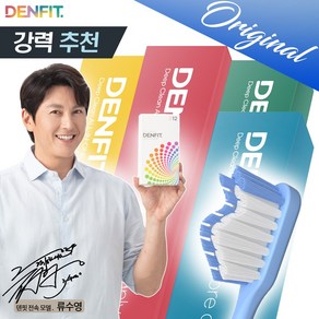 (오리지널) 덴핏 딥클린 올인원케어 엣지 피라미드형 탄력모 칫솔, 12개입, 1개, 레인보우캔디색상