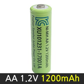 진성 KC인증 1.2V AA 1200mah 태양광충전 건전지 정원등사용 1개, 1개입