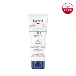 [유세린] 우레아 리페어 크림 50ml, 상세 설명 참조, 1개
