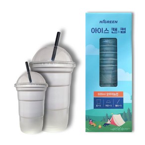 보냉컵 콜드 리유저블 컵 기념품 아이스 캔스컵, 1세트, 5개, 16oz 패키지