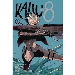 (영문도서) Kaiju No. 8 Vol. 11 Papeback, Viz Media, English, 9781974749003