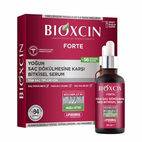 비옥신 BIOXSINE DG Fote 세럼 50ml 3개