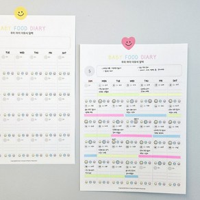 이유식식단표 A4 초기 육아 일기 푸드 이유식 캘린더 식단표 다이어리 달력 만년형, 1개, 6매_선택안함
