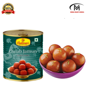 HALDIRAM GULAB JAMUN 구랍자문1KG1개, 1kg, 1개