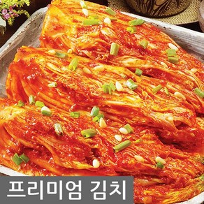 프리미엄 생 포기김치 10kg 배추김치 김치(아이스박스 포장), 1개