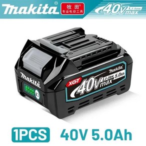 마끼다배터리 Makita XGT 40V 리튬 이온 배터리 5.0AH 교체 도구 배터리BL4020 BL4025 BL4050 BL4080, [02] 5.0Ahbattey-1