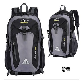 킴스브로 40L 등산가방 스포츠 배낭 백팩 트래킹 캠핑 아웃도어, 블랙