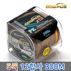 갓포스 PE 12합사 8합사줄 500M 300M (컬러) 슈퍼라인 낚시용품 루어낚시 쭈꾸미낚시