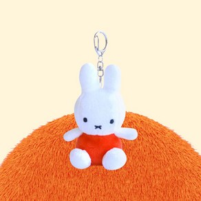 미피 키링 태닝미피 인형키링 SITTING 8cm 가방고리 백꾸 가방꾸미기 miffy 정품, 오렌지, 1개