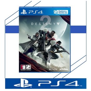 중고품 플스4 PS4 데스티니2 정식발매 외국어 플레이스테이션4 PLAYSTATION4