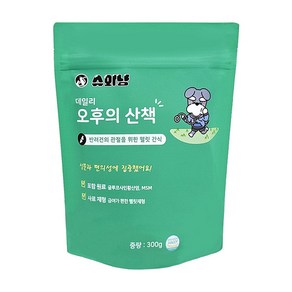 슈와냥 오후의 산책 300g 강아지영양제 관절 영양제