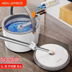 AIDU 신형 회전 밀대걸레 밀대+ 통돌이 탈수통 1개