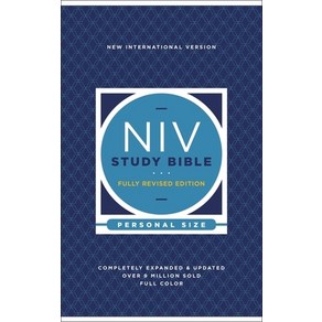 NIV Study Bible Fully Revised Edition Pesonal Size Hadcove Red Lette Comfot Pint Hadcove, Zondevan