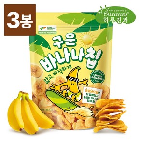 구운바나나칩450g바나나칩 칩 영양간식, 450g, 3개