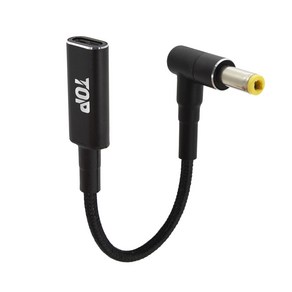 USB C타입 to DC 5.5 x 2.5 PD100W 노트북 충전케이블 15cm HT-CL042, 1개