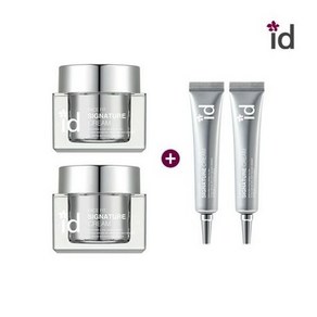 아이디 페이스핏 시그니처 크림 20ml*2개+50ml*2개 SET, 50ml, 1개