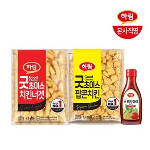 굿초이스너겟1kg+굿초이스팝콘1kg+칠리소스300g, 1세트