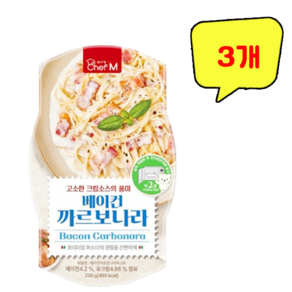 쉐프엠 베이컨 까르보나라 파스타, 230g, 3개