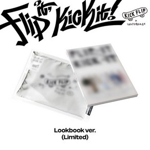 킥플립 KickFlip - 1st Mini Album [Flip it Kick it!] (Lookbook ve.) 한정반, 포스터 없음