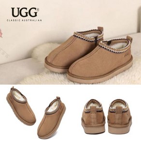 어그타스만 슬리퍼 UGG Tazzy Valen 24FW 체스트넛