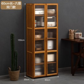 원목그릇장 수납장 빈티지 주방 우드쇼케이스 장식장 컵, C.창총투명문6층60연장(양문)