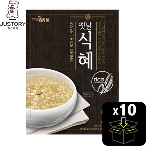 디저트앤 옛날 식혜 790ml x 10개