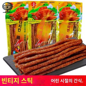 세트 마라 스낵 식품 해외닭 쫀드기 힘줄 매운맛, 닭 힘줄 172g*1포