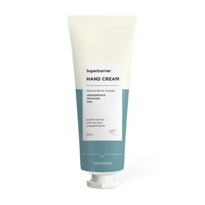 (아울렛/유통기한 25.09.24) 슈퍼배리어 핸드크림 50ml / 주름개선 미백기능성, 1개