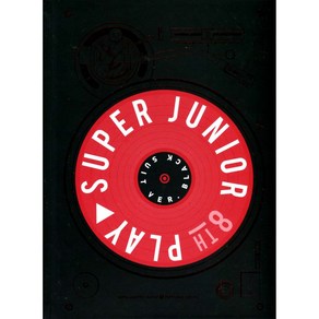 슈퍼주니어(Supe Junio) 8집 - Play(Black Suit Ve.)