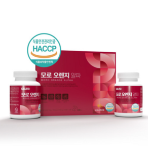 모로실 오렌지 알파 1세트 700mg x 180정 3개월분 모로오렌지